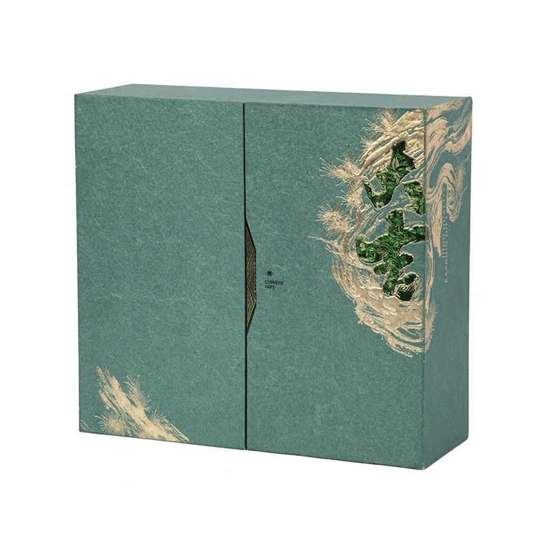 이중 문 선물 상자