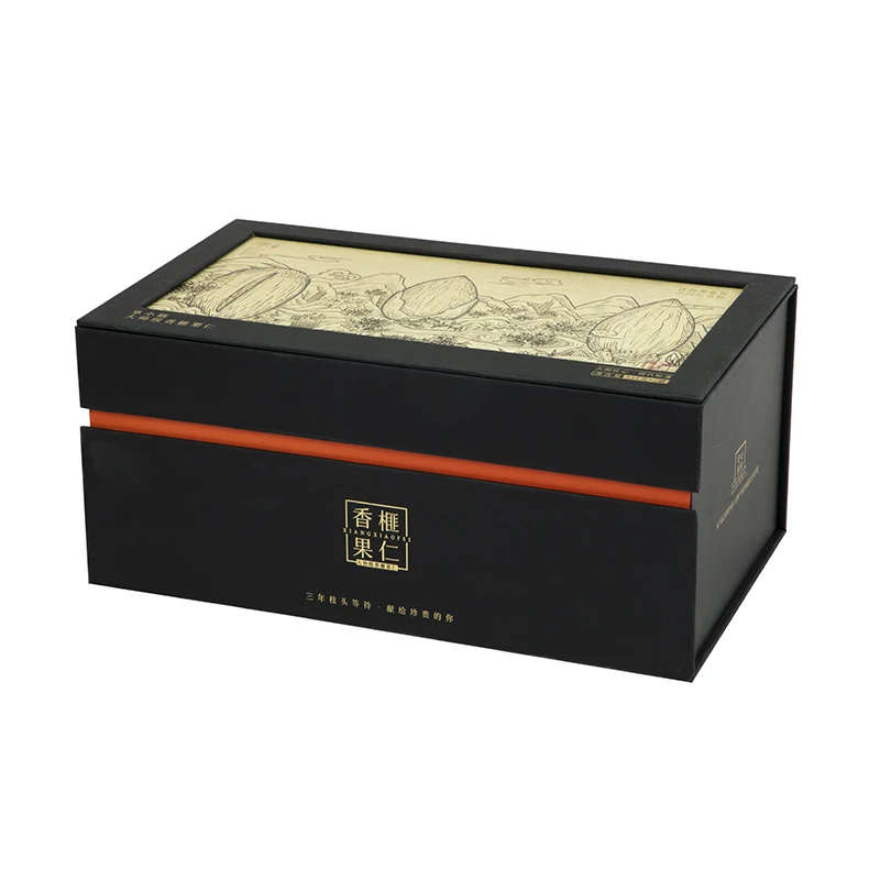 Luxury Gift Paper Box