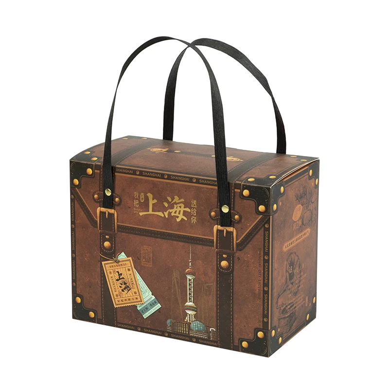 우편 선물 종이 상자