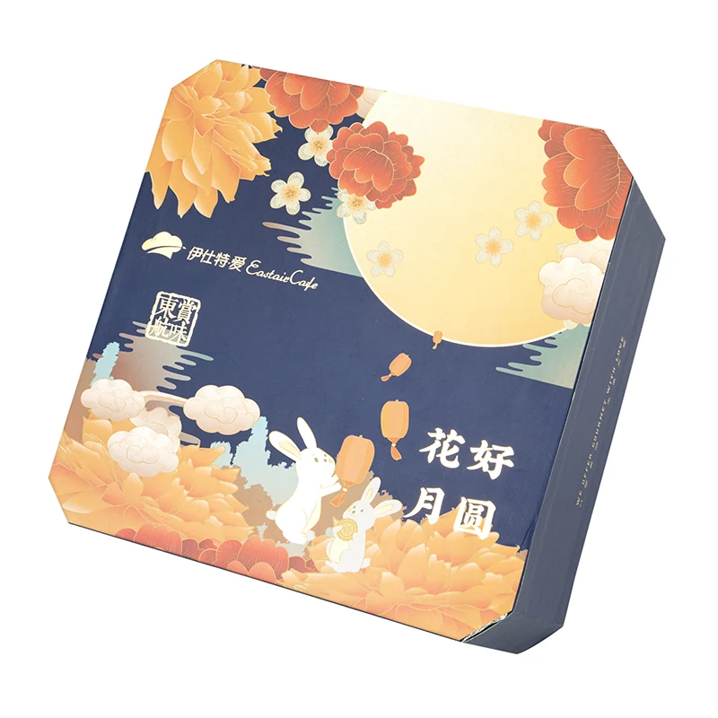 슬라이딩 서랍 선물 상자